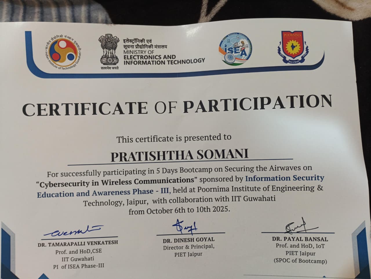 hackathon Certification